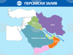 Иран разрешава на кораби със стоки от първа необходимост да достигат до иранските пристанища през Ормузкия проток, съобщи Тасним АП: Страните от Залива призовават Тръмп да не прекратява войната срещу Иран