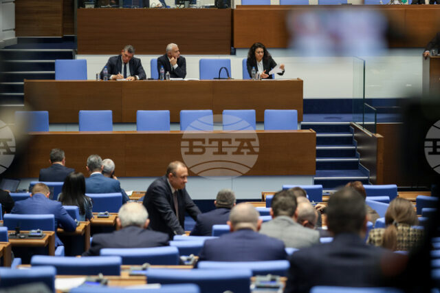 Народно събрание