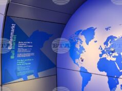 Компаниите от DAX изплащат рекордни дивиденти, „Алианц“ е начело Компаниите от DAX изплащат рекордни дивиденти, „Алианц“ е начело