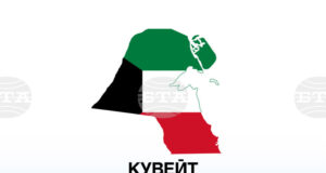 Кувейт призова гражданите си да не излизат от вкъщи след полунощ