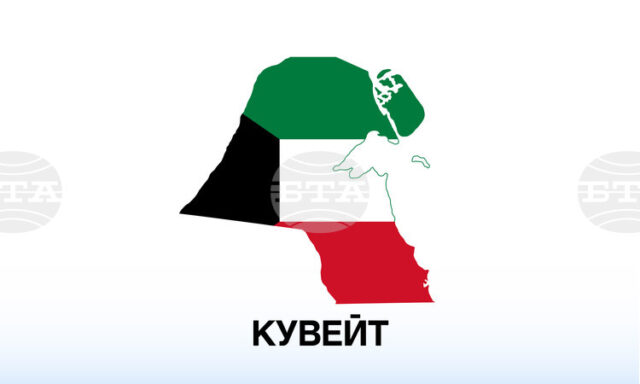 Кувейт призова гражданите си да не излизат от вкъщи след полунощ