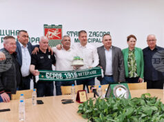 Легендата на футболния Берое Кънчо Кашеров получи почетни плакети от Община Стара Загора и БФС по повод 70-годишния си юбилей