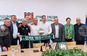 Легендата на футболния Берое Кънчо Кашеров получи почетни плакети от Община Стара Загора и БФС по повод 70-годишния си юбилей