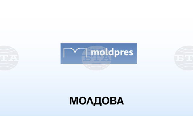 МОЛДПРЕС: "Мудис Рейтингс" повиши кредитния рейтинг на Молдова