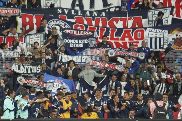 Най-малко един човек загина, а 47 души бяха ранени на Най-малко един човек загина, а 47 души бяха ранени на стадион в Перу на събиране преди футболното дерби Университарио - Алианса (Лима)