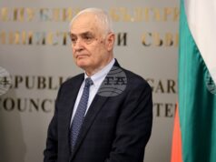 Не разглеждаме нотата от Иран като документ, съдържащ пряка военна заплаха за нашата страна, каза министърът на отбраната Атанас Запрянов Не разглеждаме нотата от Иран като документ, съдържащ пряка военна заплаха за нашата страна, каза министърът на отбраната Атанас Запрянов