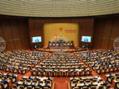 ОБНОВЕНА
                                                                                                Виетнамският парламент избра лидера на Комунистическата партия за президент