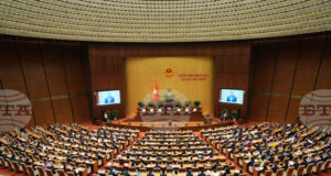 ОБНОВЕНА
                                                                                                Виетнамският парламент избра лидера на Комунистическата партия за президент