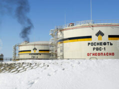 ОБНОВЕНА Пожар избухна след украинска атака с дронове срещу петролна рафинерия в Уфа