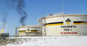 ОБНОВЕНА Пожар избухна след украинска атака с дронове срещу петролна рафинерия в Уфа