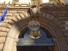 Откриване на консулства, образователни програми и компенсации за родители ще обсъди Министерският съвет Откриване на консулства, образователни програми и компенсации за родители ще обсъди Министерският съвет