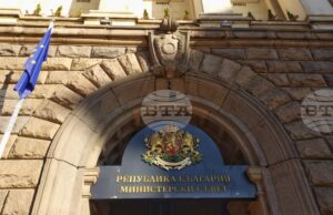 Откриване на консулства, образователни програми и компенсации за родители ще обсъди Министерският съвет