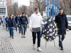 ПФК Левски почете паметта на легендата си Борислав Михайлов