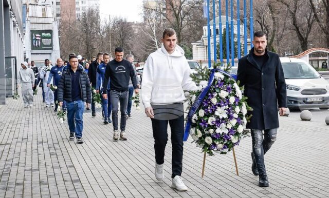 ПФК Левски почете паметта на легендата си Борислав Михайлов