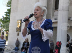 Янка Рупкина