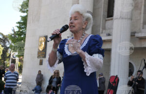 Янка Рупкина