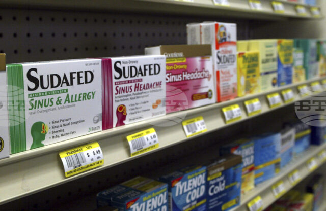 Производителите на лекарства са изправени пред 100% мита в САЩ, освен ако не намалят цените или не произвеждат медикаменти в страната