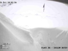 Уеб камера от заслон Ботев близо до връх Ботев в Стара планина