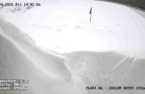 Уеб камера от заслон Ботев близо до връх Ботев в Стара планина