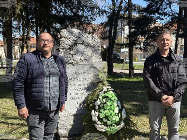 С поднасяне на венец пред паметника на чешкия лесовъд Юлиус Милде започнаха честванията по повод Седмицата на гората в Самоков