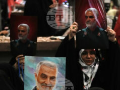 САЩ арестуваха племенница на покоен ирански военен командир и дъщеря ѝ, след като визите им бяха отменени