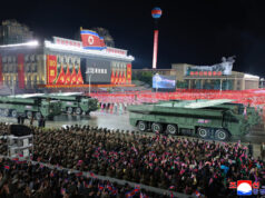 Северна Корея изстреля днес балистични ракети с малък обсег към Японско море, съобщи южнокорейската армия Северна Корея изстреля днес балистични ракети с малък обсег към Японско море, съобщи южнокорейската армия