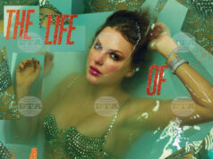 Съдебен иск твърди, че с албума The Life of a Showgirl Тейлър Суифт е копирала артистичния имидж на друга певица