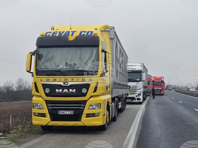 Трафикът е интензивен на ГКПП „Капитан Андреево“ на изход за Трафикът е интензивен на ГКПП „Капитан Андреево“ на изход за товарни автомобили