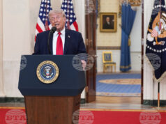 Доналд Тръмп