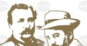 Трявна обяви началото на Националния конкурс за лирично стихотворение на името на Петко и Пенчо Славейкови