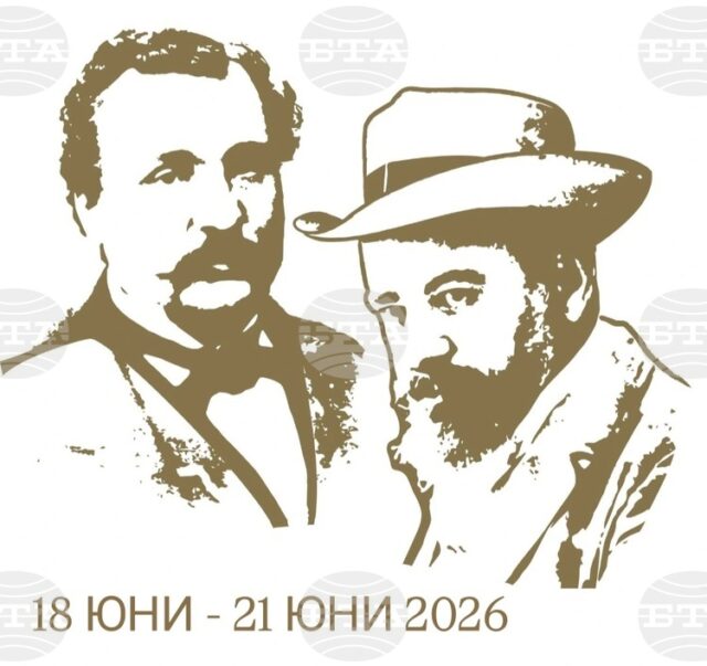 Трявна обяви началото на Националния конкурс за лирично стихотворение на името на Петко и Пенчо Славейкови