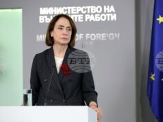 Устойчивостта на примирието зависи от това Иран да се откаже от създаването на ядрено оръжие, каза служебният външен министър Надежда Нейнски Устойчивостта на примирието зависи от това Иран да се откаже от създаването на ядрено оръжие, каза служебният външен министър Надежда Нейнски