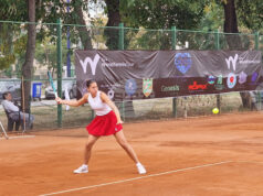 Янева и Енчева отпаднаха на четвъртфиналите на сингъл на турнир по тенис във Франция