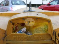 „Отпадъци на светло“ е новата рубрика на сайта на Министерството на околната среда и водите