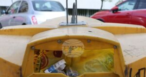 „Отпадъци на светло“ е новата рубрика на сайта на Министерството на околната среда и водите