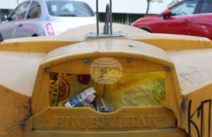 „Отпадъци на светло“ е новата рубрика на сайта на Министерството на околната среда и водите