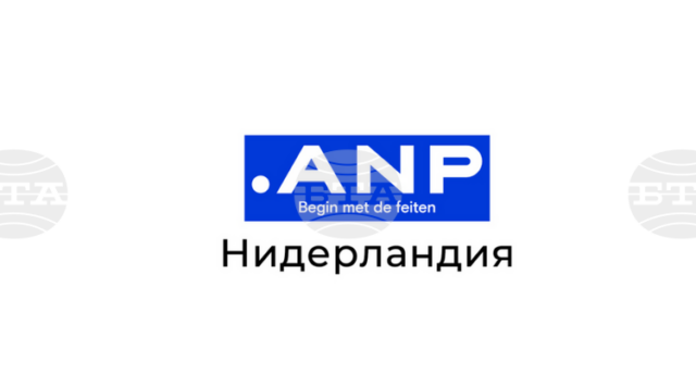 АНП: Два нидерландски хеликоптера са отново в Белгия за гасене на пожара в резервата “Хай Фенс“