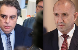 Асен Василев и Румен Радев