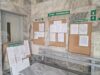В област Търговище са обявени 18 свободни работни места за квалифицирани кандидати