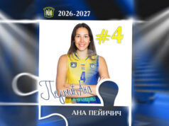 Волейболният шампион при жените Марица Пловдив привлече Ана Пейчич