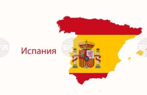 Две жени загинаха при наводнение и свлачище в Испания, две бебета са ранени