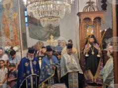 Епископ Висарион и свещеници от Смолян отслужиха архиерейска вечерня в църквата „Успение на Пресвета Богородица“ в Широка лъка