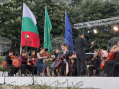 За поредна година Лятната музикална академия „Роза“ събра млади музиканти от страната и чужбина на сцената в Шипка За поредна година Лятната музикална академия „Роза“ събра млади музиканти от страната и чужбина на сцената в Шипка