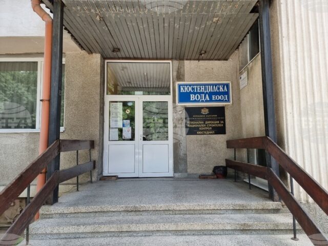 Рила, Кочериново и селата в община Кочериново ще бъдат с нарушено водоподаване заради авария