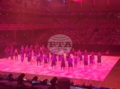 Шоуто „Чудесният свят на гимнастиката“ показа красотата на спорта на зрителите в зала "Фестхале" във Франкфурт